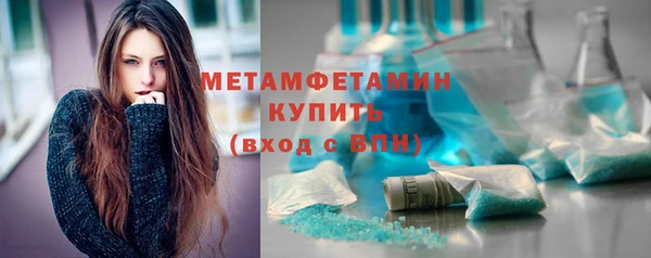 прущий лед Дмитров