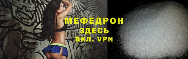 МДМА Дмитриев