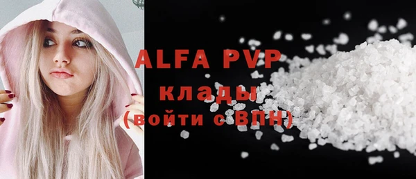 МДМА Дмитриев