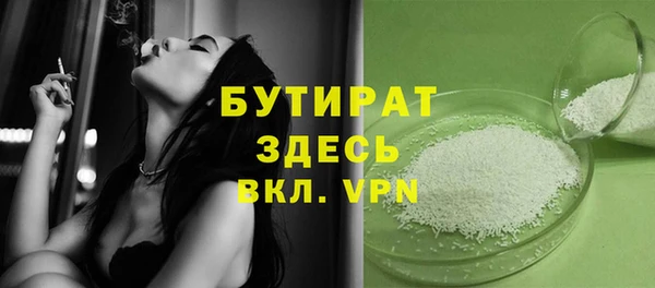 прущий лед Дмитров