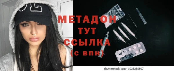 прущий лед Дмитров