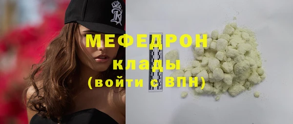 соль курить ск Дмитровск