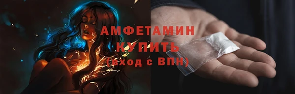прущий лед Дмитров