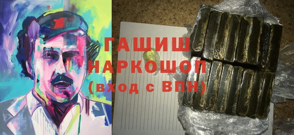 МДМА Дмитриев