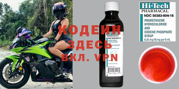 МДМА Дмитриев