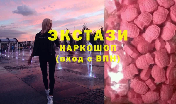 прущий лед Дмитров