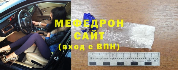 соль курить ск Дмитровск
