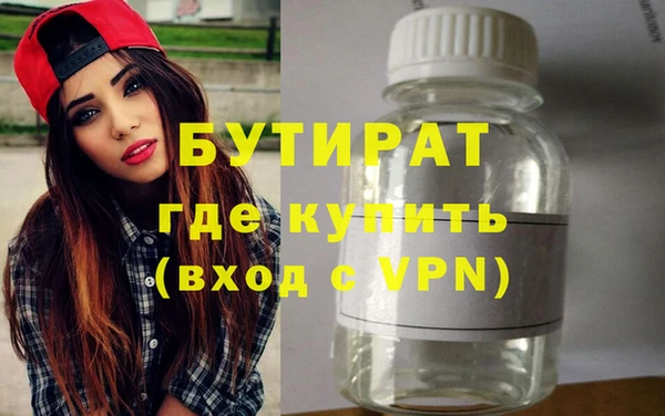 МДМА Дмитриев