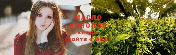 МДМА Дмитриев