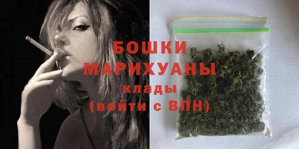 МДМА Дмитриев