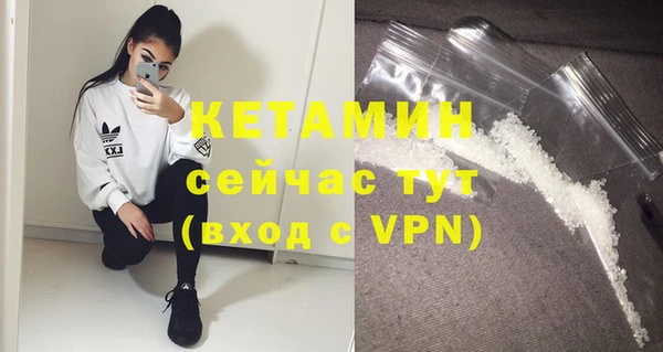 МДМА Дмитриев