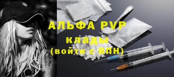 МДМА Дмитриев