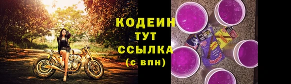 МДМА Дмитриев