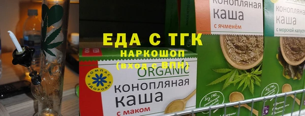 МДМА Дмитриев